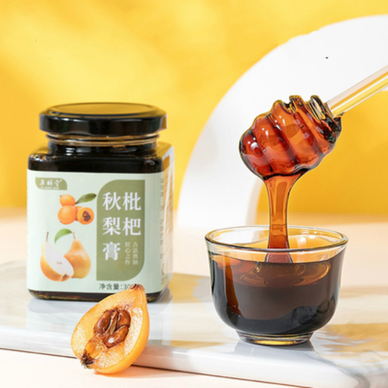 【券后价:19.9元】 拍3件！【奥祥堂】纯手工枇杷秋梨膏3瓶