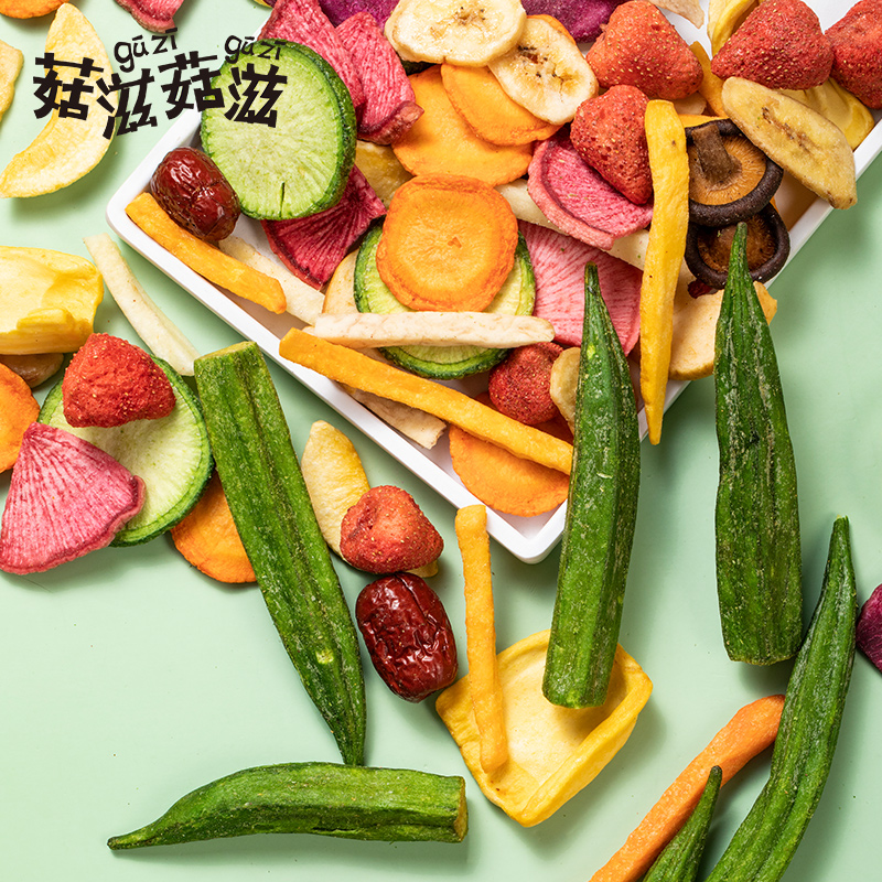 【券后价:29.97元】 拍两件【菇滋菇滋】综合什锦果蔬脆250g*2 - 菇滋菇滋旗舰店