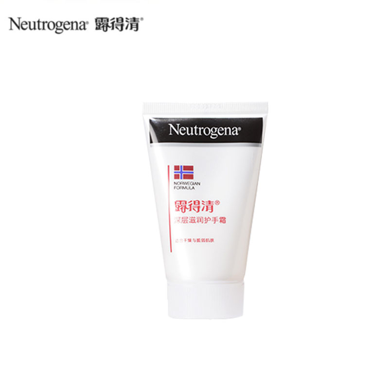 【券后价:29.9元】 【露得清】滋养抗干燥保湿护手霜56g - 露得清官方旗舰店