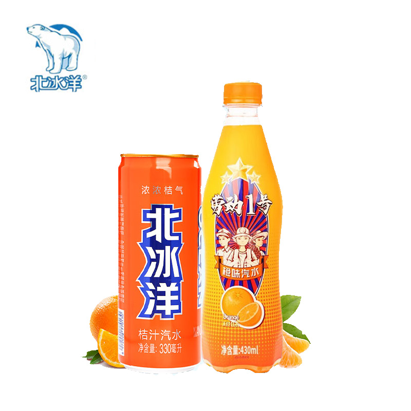 【券后价:39.9元】 【北冰洋】桔汁老北京汽水330ml*12 - 北冰洋食品旗舰店