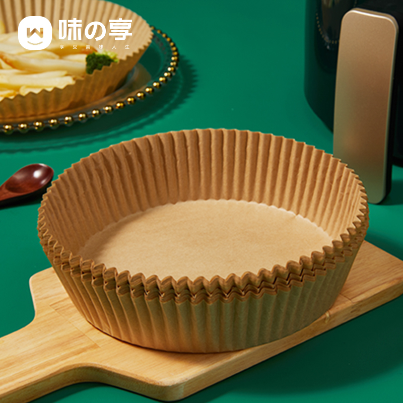 【券后价:5.8元】 【可签到】空气炸锅吸油纸垫纸30张