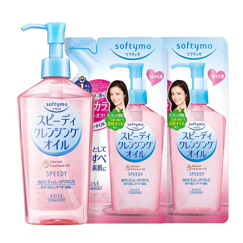 【券后价:94元】 高丝干湿两用快速卸妆油630ml - kosecosmeport海外旗舰店
