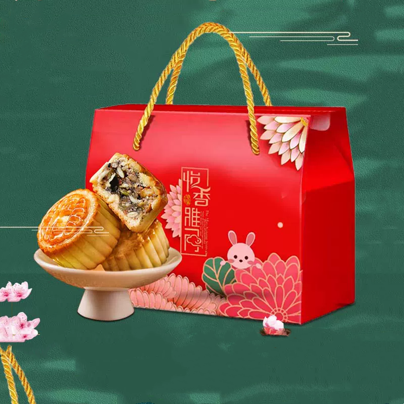 【券后价:12.9元】 签到！精品礼盒！中秋送礼月饼8饼4味 - 憨憨熊食品专营店