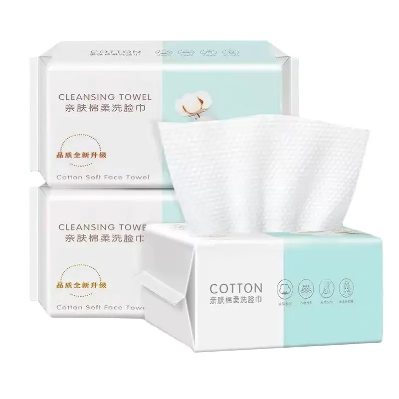 【券后价:5.98元】 黑盒+签到OKTO一次性纯棉洗脸巾50抽