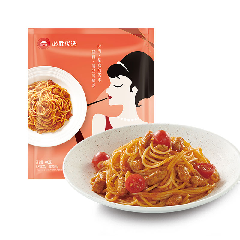 【券后价:79元】 【必胜客优选】经典意式肉酱意大利面400g*5 - 必胜客必胜优选旗舰店