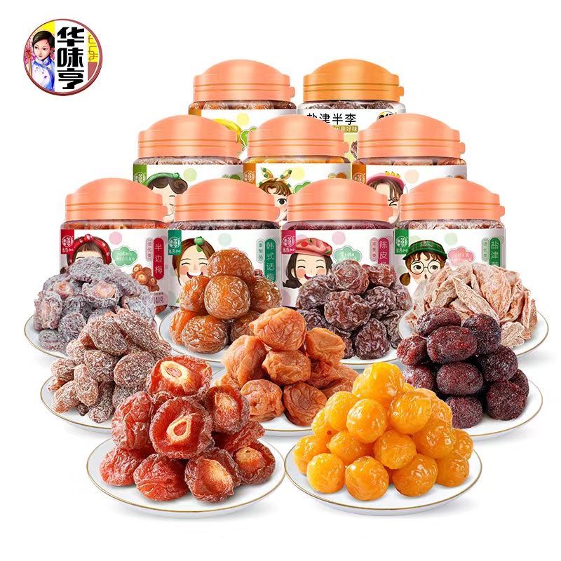 【券后价:9.9元】 【华味亨】蜜饯系列组合任选4件 - 华味亨旗舰店