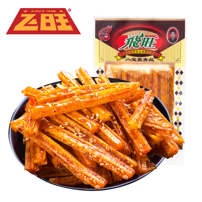 【券后价:5.9元】 【首单2+签到】飞旺麻辣面筋小零食*8包