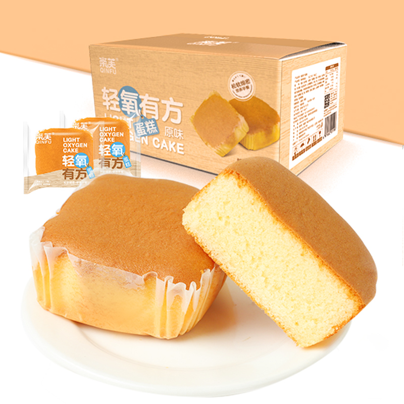 【券后价:5.9元】 【稳定签到】亲芙牛乳纯鸡蛋糕面包140g - 亲芙食品旗舰店