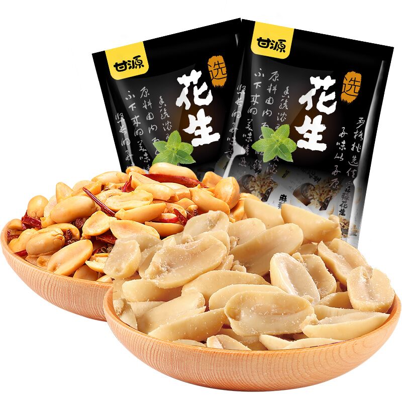 【券后价:9.8元】 【甘源】多味椒盐麻辣花生500g - 宙通食品专营店