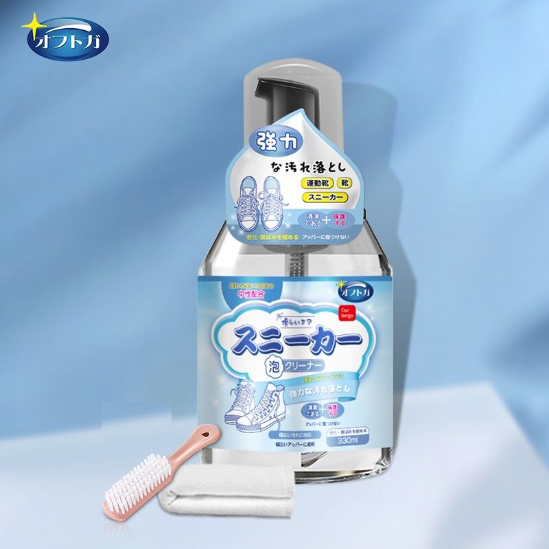 【券后价:39元】 小白鞋清洁剂洗鞋神器330ml - 伴路者家居专营店