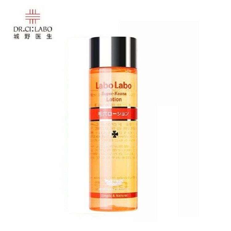 【券后价:54元】 【城野医生】正品毛孔淡化妆水控油爽肤水 - dcuu旗舰店