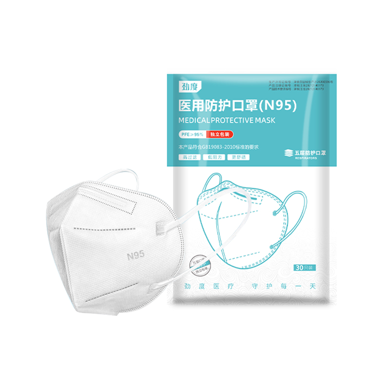 【券后价:35.8元】 【阿里健康自营】劲度N95医用口罩60只 - 阿里健康大药房