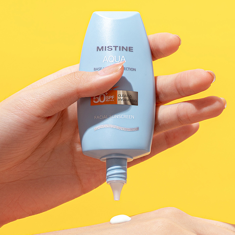 【券后价:39元】 Mistine蜜丝婷小黄帽防晒霜40ml - 阿里健康大药房