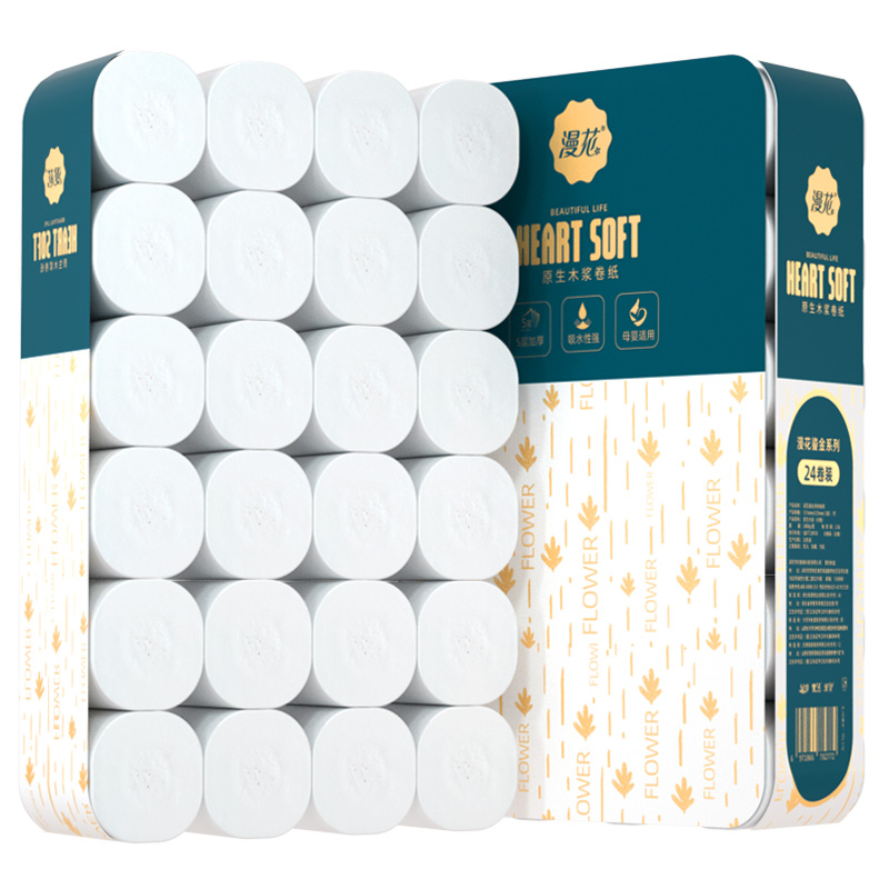 【券后价:14.9元】 立减5元100g/卷实芯大粗卷囤货 - 漫花旗舰店