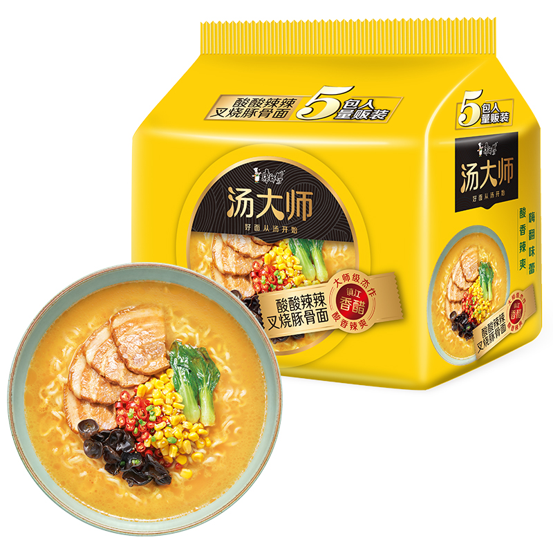 【券后价:33.9元】 【康师傅】汤大师日式叉烧豚骨方便面*15袋 - 康师傅官方旗舰店
