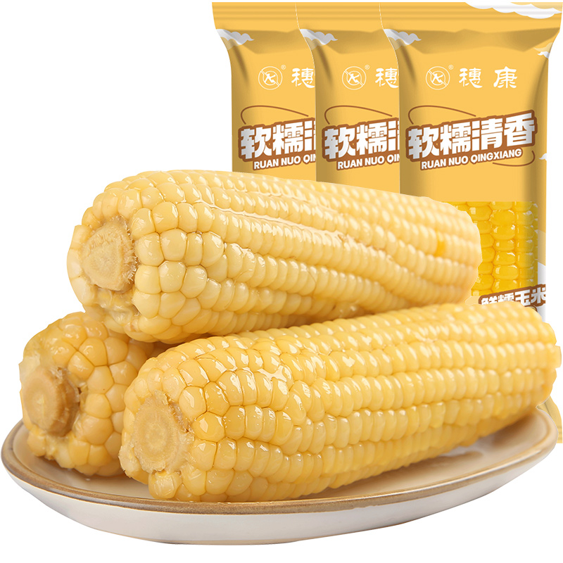 【券后价:32.9元】 【穗康】白糯玉米220g*10 - 盒马鲜生旗舰店