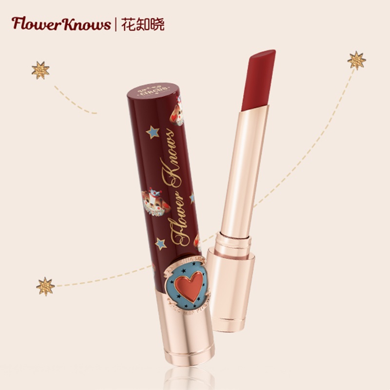 【券后价:118.2元】 【花知晓】马戏团新品细管口红 - 花知晓旗舰店