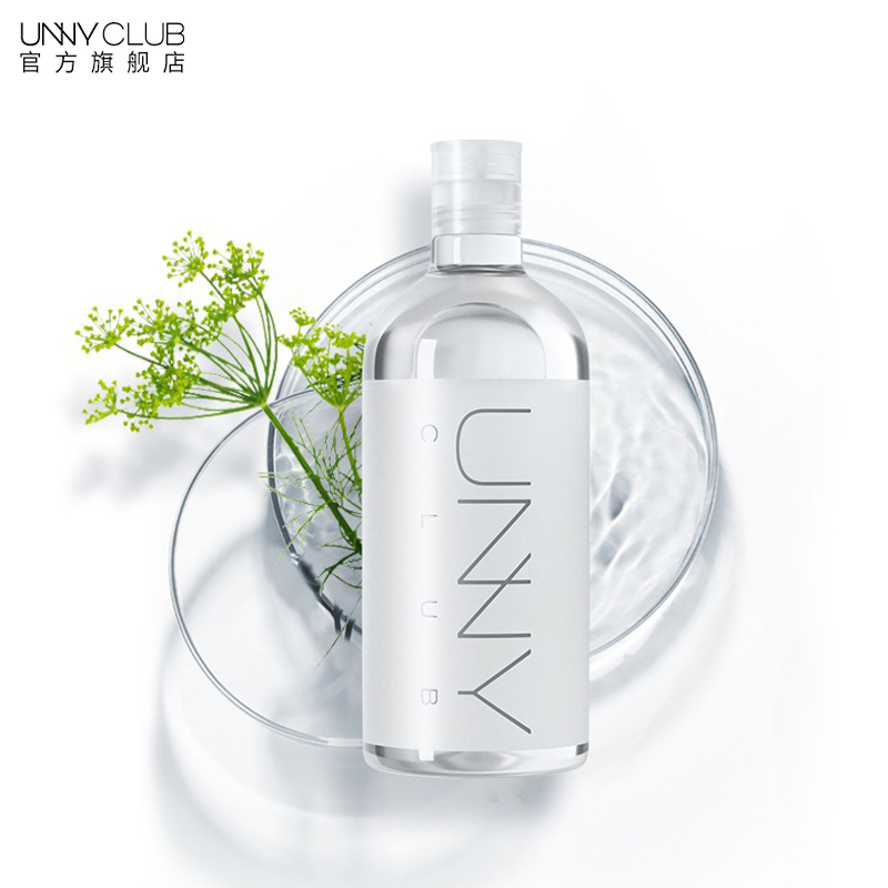 【券后价:34.1元】 UNNY卸妆水温敏感肌眼唇脸卸妆三合一 - UNNYCLUB官方旗舰店