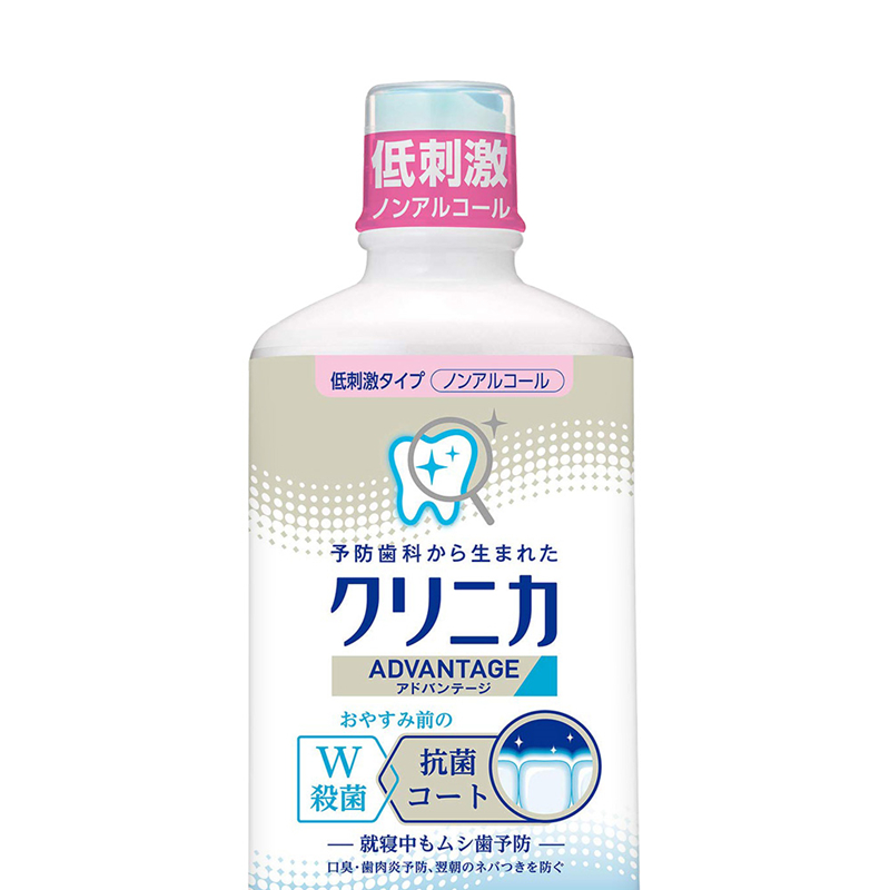 【券后价:64.8元】 【狮王】狮王酵素漱口水450ml - 天猫国际自营进口超市