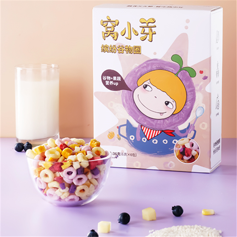【券后价:49.6元】 【拍4件】窝小芽儿童宝宝辅食缤纷谷物圈 - 窝小芽旗舰店
