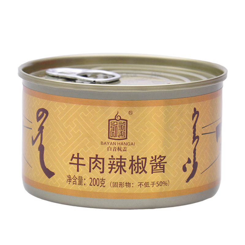 【券后价:39.9元】 白音杭盖牛肉辣椒酱拌饭酱 - 白音杭盖旗舰店