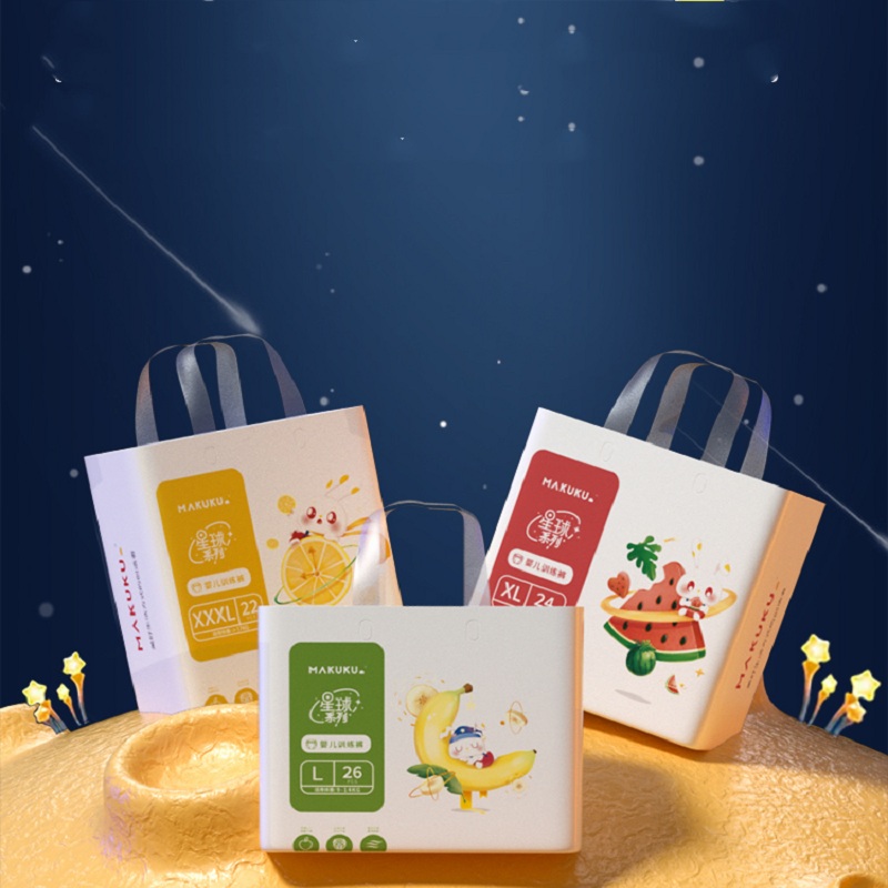 【券后价:45元】 【拍2件】麦酷酷超薄透气星球纸尿裤 - 麦酷酷旗舰店