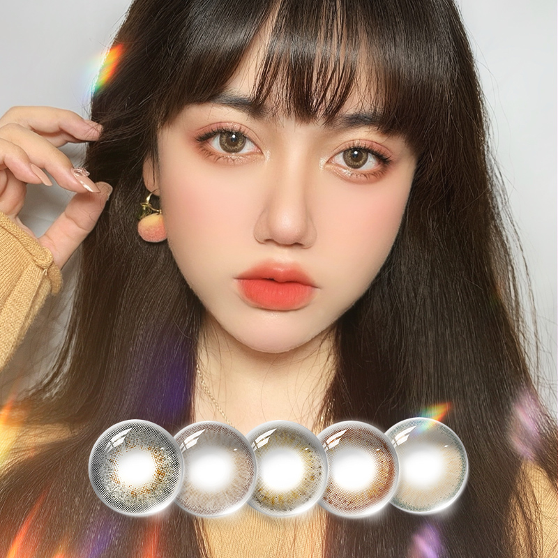 【券后价:9.9元】 【拍2件】ENA美瞳年抛