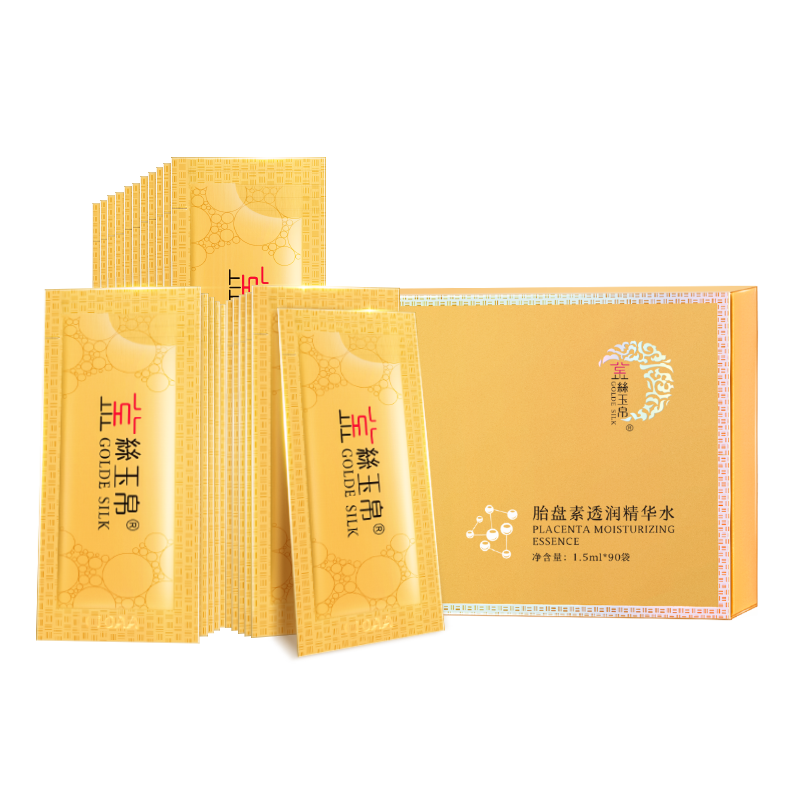 【券后价:29元】 【杨丞琳代言！】金丝玉帛胎盘素30片 - 金丝玉帛旗舰店