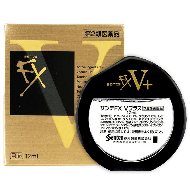 【券后价:68.55元】 【拍3件】V+维他命金瓶装清凉滴眼液12ml*3 - 阿里健康大药房海外店