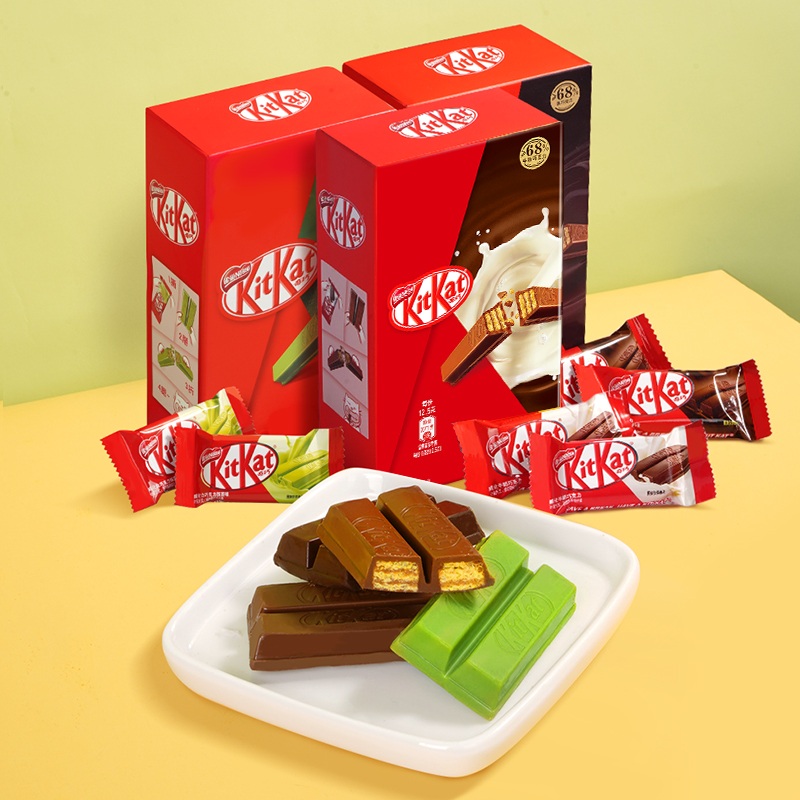 【券后价:39.9元】 KitKat雀巢奇巧威化巧克力2盒装 - kitkat雀巢奇巧旗舰店