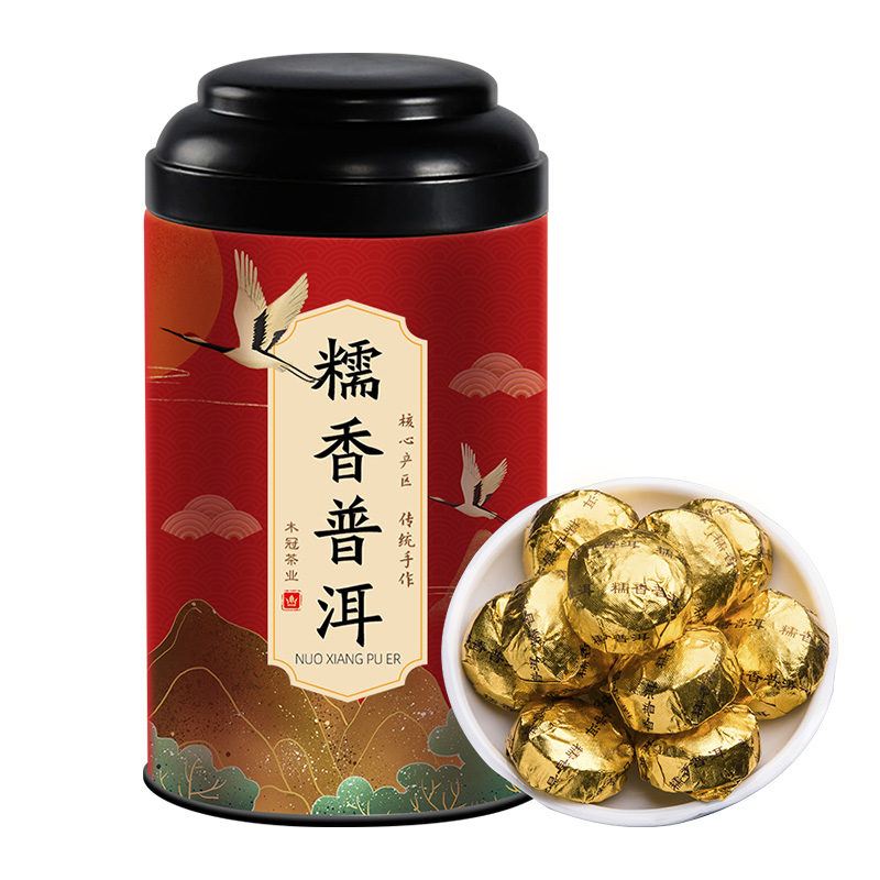 【券后价:29元】 【木冠】糯米香小沱茶普洱茶叶罐装 - 木冠茶叶旗舰店