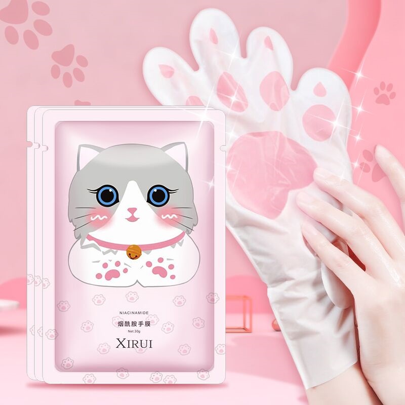 【券后价:24.91元】 【汐瑞】烟酰胺猫爪护理手膜10片 - 汐瑞旗舰店