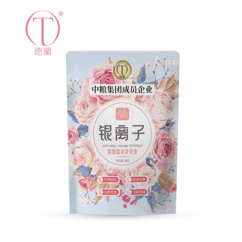 【券后价:6.9元】 【首单+签到】德兰除菌香水洗衣液2斤 - 德兰旗舰店