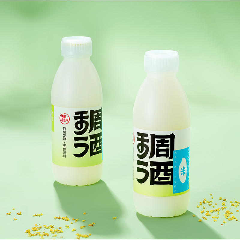 【券后价:12.9元】 凑单10.9！花田巷子长安稠酒米酒共500ml - 花田巷子旗舰店