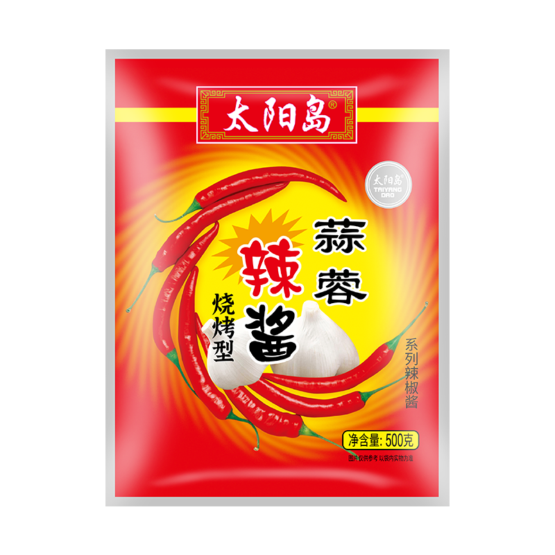 【券后价:18.9元】 蒜蓉辣酱商用东北大酱500g*5 - 太阳岛食品旗舰店