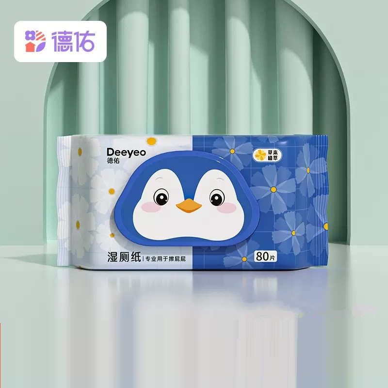 【券后价:8.9元】 【德佑！！】湿厕纸80抽