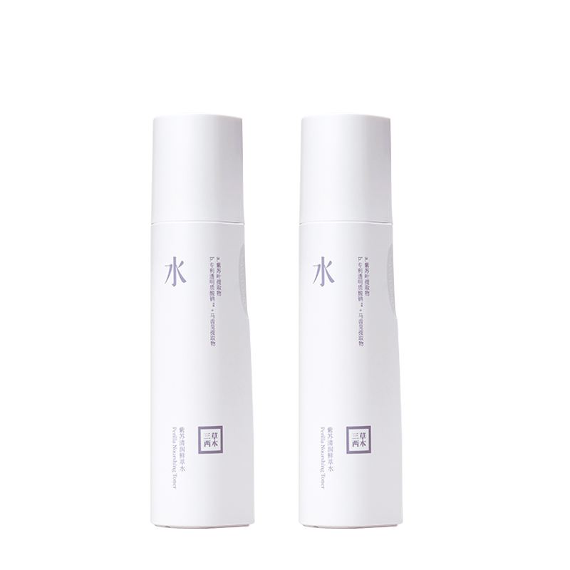 【券后价:73.3元】 【双11抢先加购】三草两木紫苏水爽肤水 - saselomo三草两木旗舰店