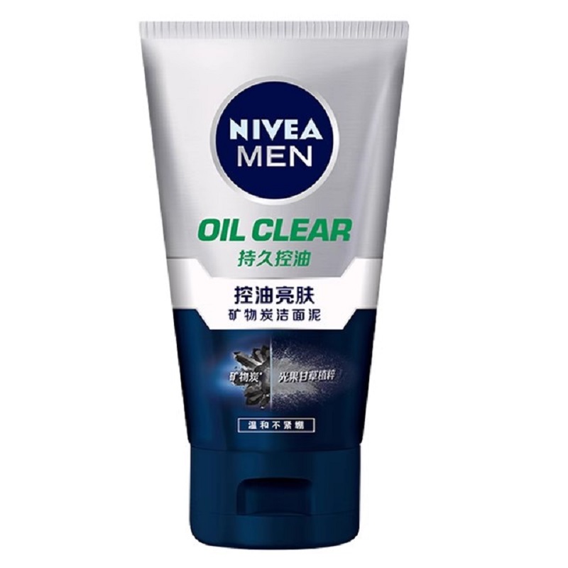 【券后价:19元】 【顺手买一件】Nivea/妮维雅洁面泥 - nivea妮维雅官方旗舰店