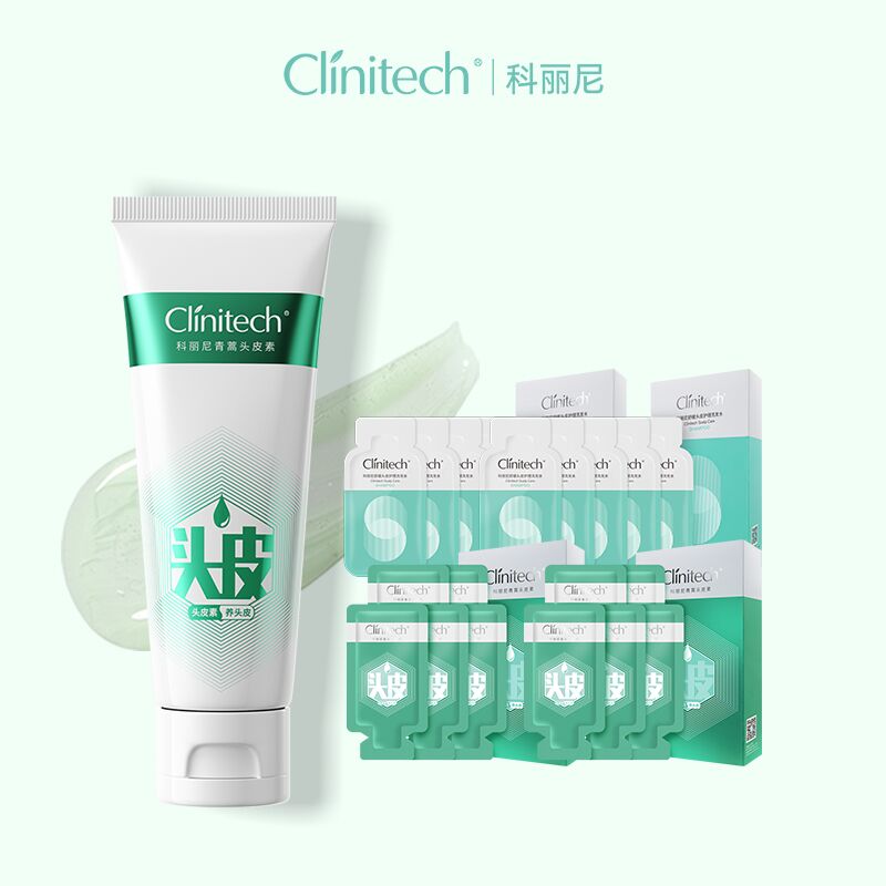 【券后价:79元】 科丽尼头皮素75ml+同款30ml+6ml - 科丽尼旗舰店