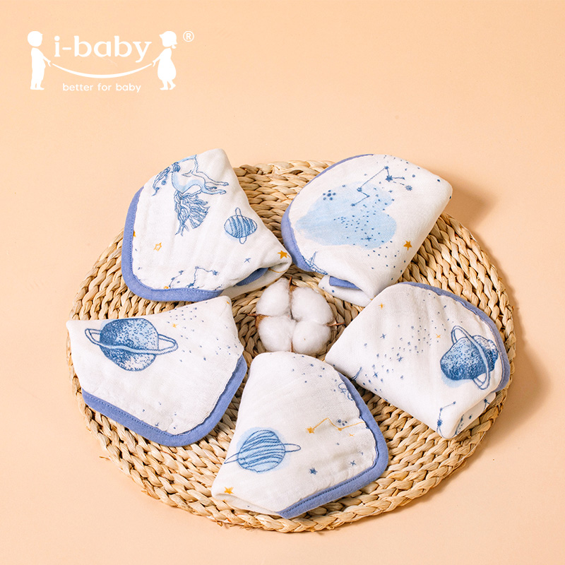 【券后价:29元】 i-baby新生儿用品纯棉口水巾 - ibaby品牌专柜店
