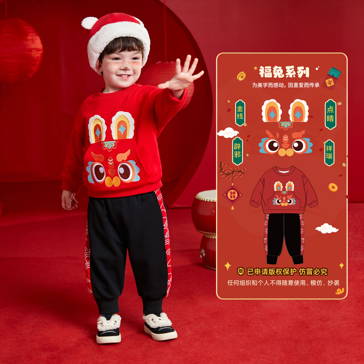 【券后价:95.91元】 【懿琪宝贝】儿童冬季新年装红色套装 - 懿琪宝贝旗舰店