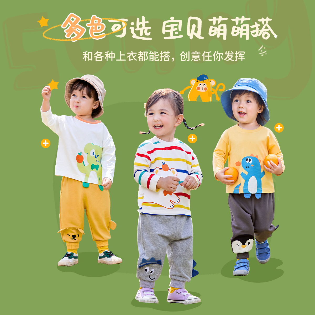 【券后价:35.9元】 婴幼儿童春秋纯棉长裤打底裤PP裤子 - 懿琪宝贝旗舰店
