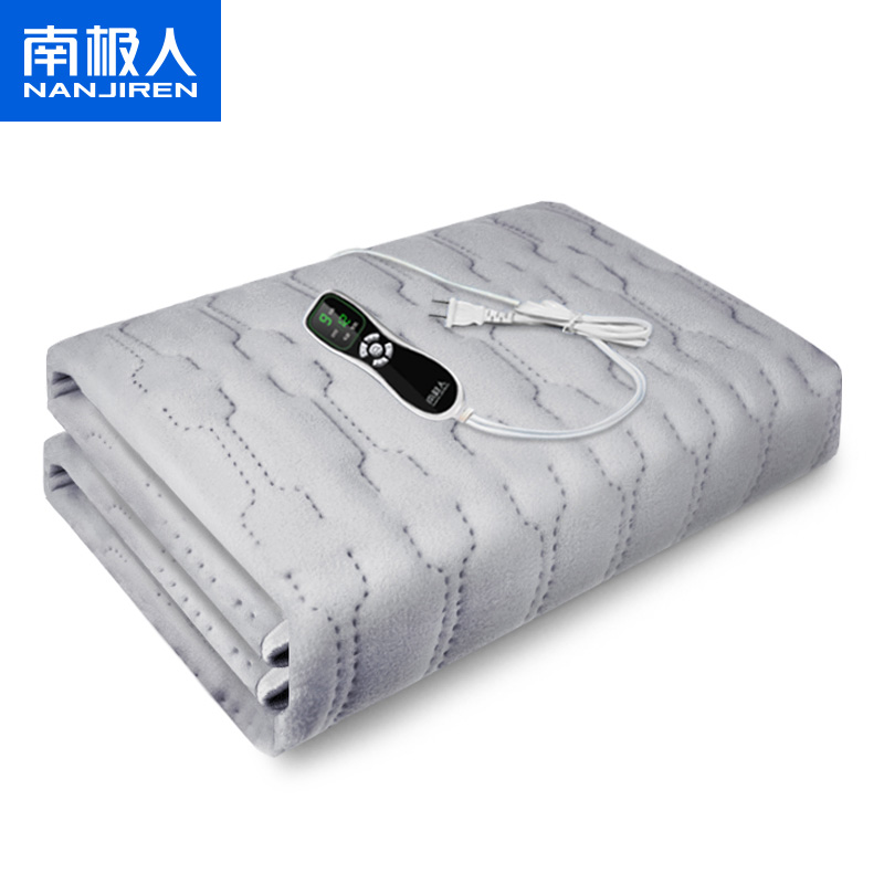 【券后价:69元】 南极人！电热智能控温静音水暖毯 - 南极人沐旭专卖店
