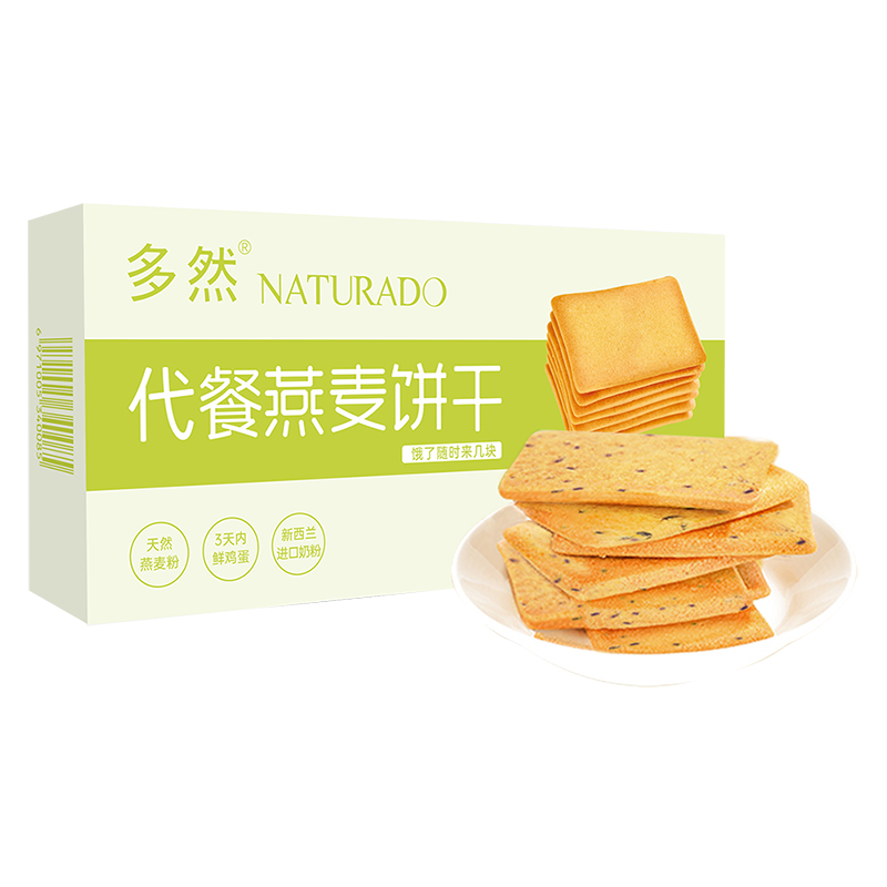 【券后价:34.6元】 蒙北多然代餐燕麦饼干早餐全麦饱腹 - 多然旗舰店