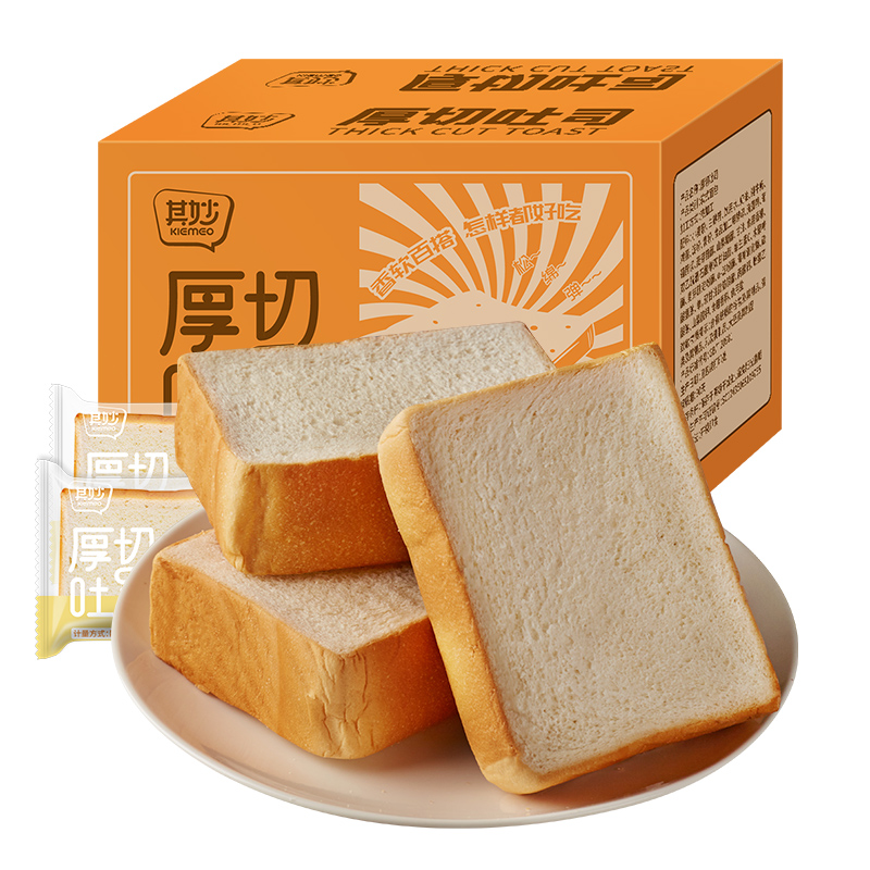 【券后价:5.9元】 首单+签到~厚切吐司面包整箱400g