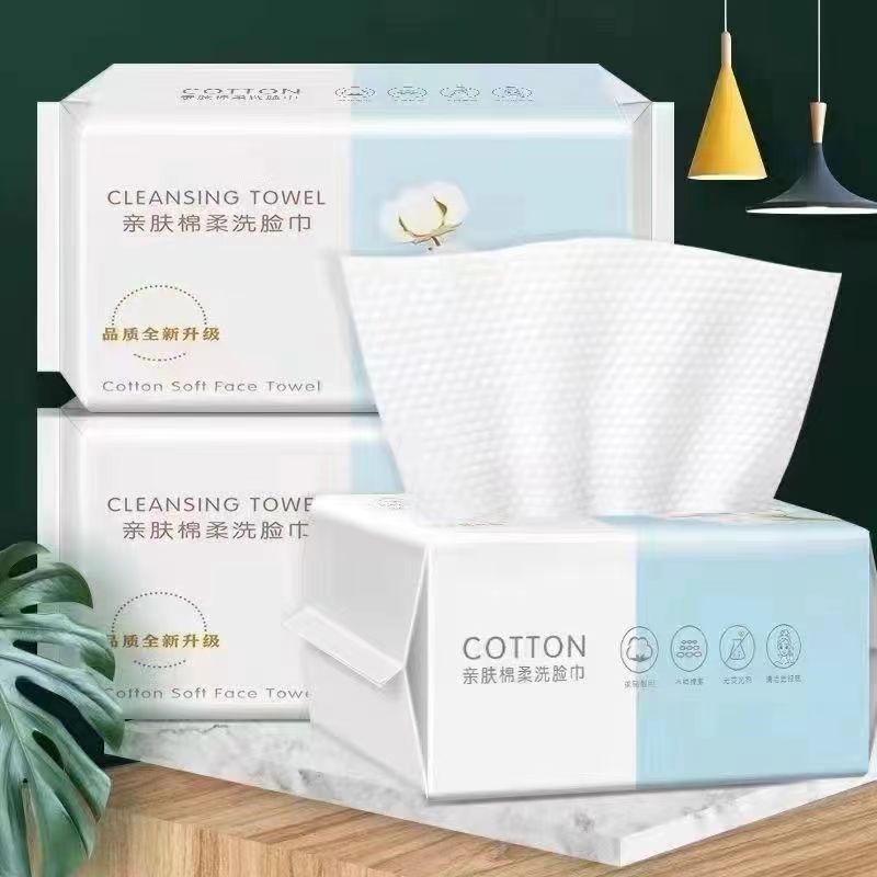 【券后价:5.6元】 一次性棉加厚抽取式纯棉家用洗脸巾1包 - 驭驾者旗舰店