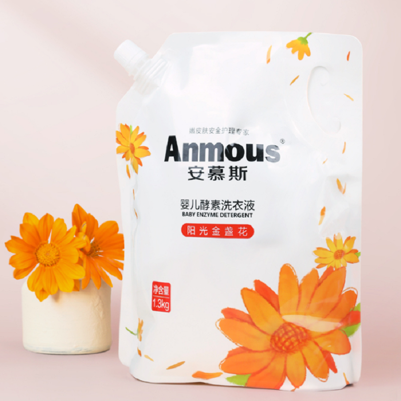 【券后价:14.9元】 安慕斯-阳光金盏花新生儿洗衣液1.3kg - anmous旗舰店