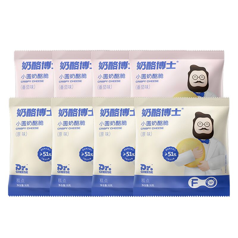 【券后价:19.86元】 奶酪博士天然健康小圆奶酪脆儿童零食 - Dr.Cheese奶酪博士旗舰店