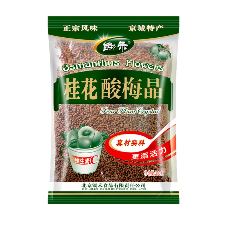 【券后价:10.41元】 锄禾桂花酸梅晶速溶酸梅粉380g - 锄禾旗舰店