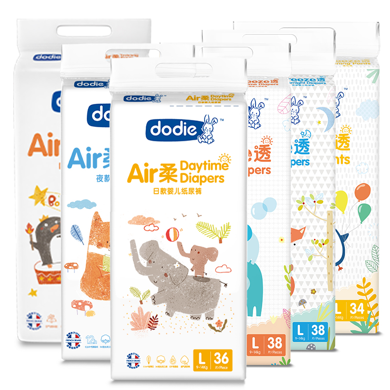 【券后价:192元】 拍4【临期价格】Dodie杜迪Air柔Bre透纸尿裤 - dodie旗舰店